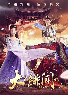 婷婷激情五月综合