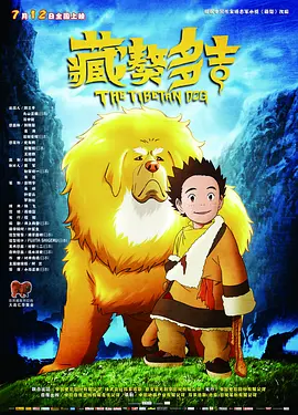 日本一区二区三区在线看