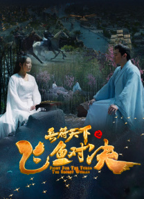母女